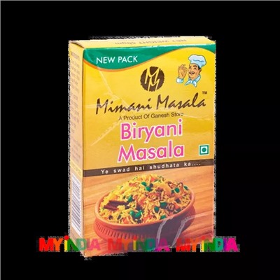 Бирьяни Масала (50 г), Biryani Masala, произв. Mimani Masala