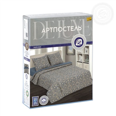 КПБ Мадрид поплин Арт Дизайн