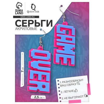 Серьги акриловые GAME OVER, цвет розово-синий в серебре