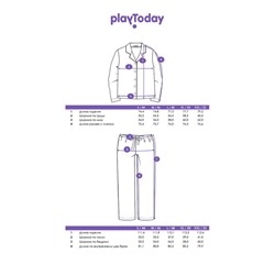 Пижама женская