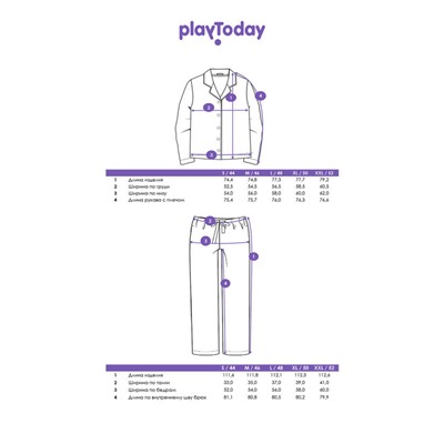Пижама женская