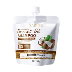 Освежающий шампунь для контроля жирности с кокосовым маслом SADOER Coconut Oil Shampoo , 30 гр