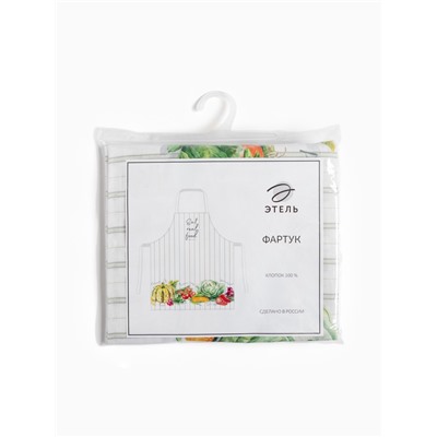 Фартук Этель Vegetable 70х60 см, 100% хлопок, репс 210 г/м2