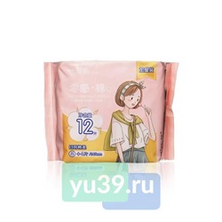 Day Spa Прокладки Normal, 12шт.