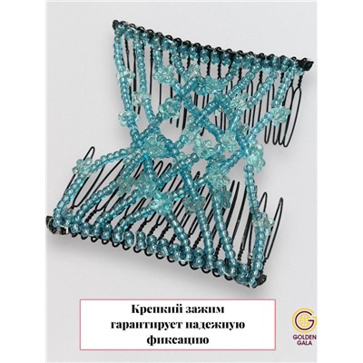 Заколка Гребень Монтара (бисер с цветочками) голубой