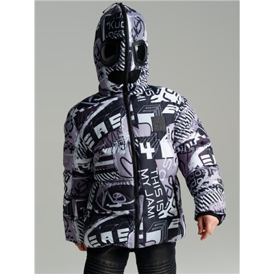 Куртка демисезонная для мальчика