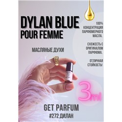 Dylan Blue Pour Femme / GET PARFUM 272