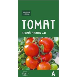 Семена Томат Белый налив 241, арт.: 72898