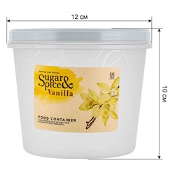 Банка для продуктов Sugar&Spice Vanilla с завинчивающейся крышкой 0,7 л SE188811025 трюфель