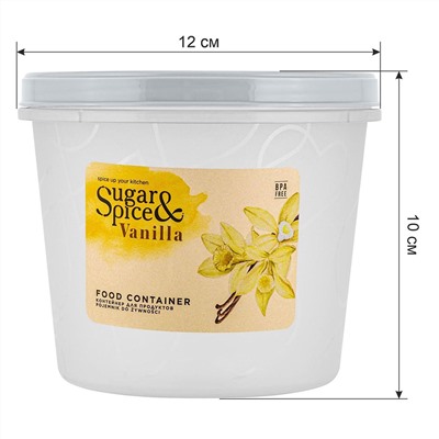 Банка для продуктов Sugar&Spice Vanilla с завинчивающейся крышкой 0,7 л SE188811025 трюфель