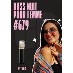 Boss Nuit Pour Femme / GET PARFUM 679