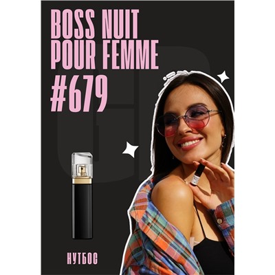 Boss Nuit Pour Femme / GET PARFUM 679