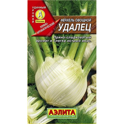 0977 Фенхель овощной Удалец 0,5гр
