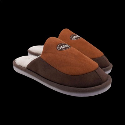 Тапочки домашние 10250-2 коричневые