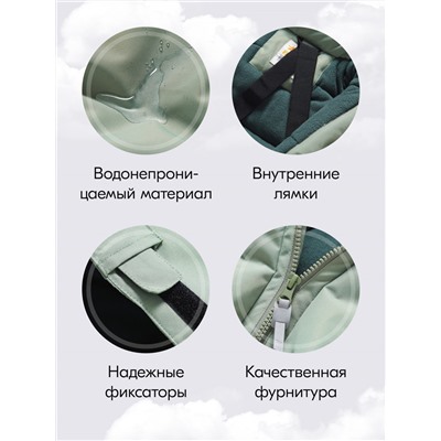 Комбинезон подростковый зимний для мальчика цвета хаки 9409Kh