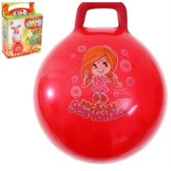 439371 Мяч попрыгун с ручкой "Счастливые улыбки" (45см)