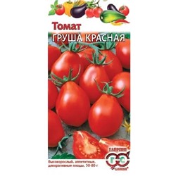Семена Томат Груша красная, арт.: 6805