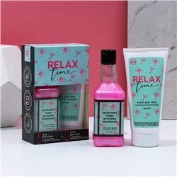 Подарочный набор косметики RELAX TIME, гель для душа виски 250 мл и крем для тела 200 мл, Чистое счастье