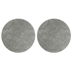 Набор из 2-х сервировочных салфеток Leanera, Ø35 см, серые