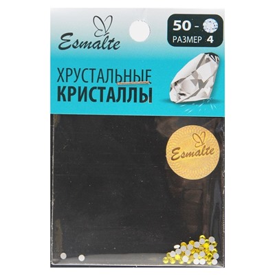 Стразы Esmalte размер 4 цитрин 50 шт.