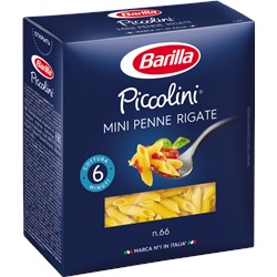 Нарушена упаковка!   Перья №66 Barilla Piccolini (мини пенне ригате) 450г х  14 Россия 8076809576031