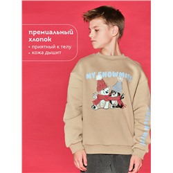 Толстовка детская Песочный(34)