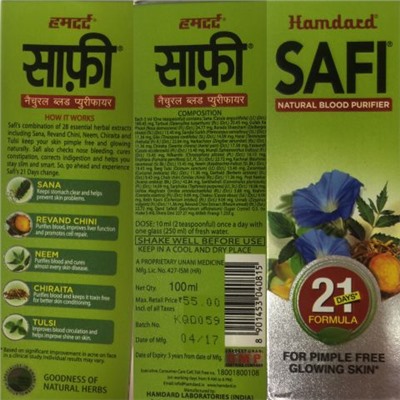 Сафи сироп кровоочищающий, ИНДИЯ 100 мл
