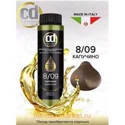 CD Стойкий Краситель на основе масел без аммиака 8/09 капучино 50 мл