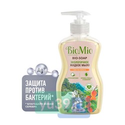 BioMio BIO-SOAP Мыло жидкое с маслом Абрикоса смягчающее, 300 мл.