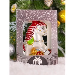 Елочная игрушка стеклянная декорированная "Лошадка-качалка"