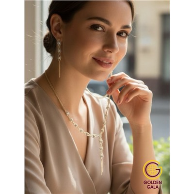 Набор бижутерии "Вечерний шарм" Арт Н5 модель 15