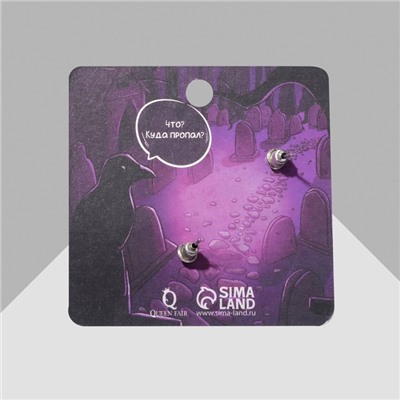 Серьги с эмалью «Привидения» кривляки, цветные