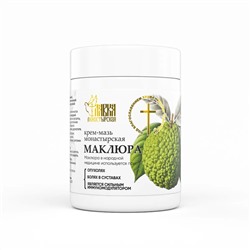 Крем-мазь «Маклюра», пластик, 100 мл, «Монастырская лавка»