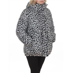 SJ 2251 WHITE/LEOPARD Куртка зимняя женская (200 гр. холлофайбер)