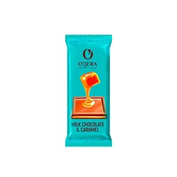 «O'Zera», молочный шоколад Milk & Caramel с мягкой карамельной начинкой, 24 г (упаковка 30 шт)
