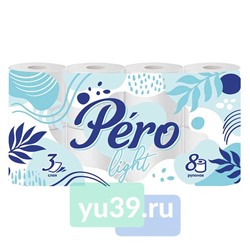 Туалетная бумага Pero Light, 8 рул., 3 сл., цв. белый