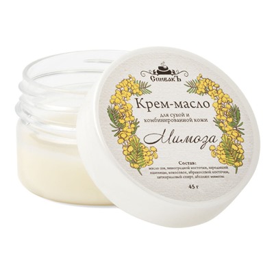 Крем-масло Мимоза