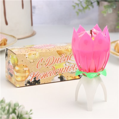 Свеча для торта музыкальная «Тюльпан», розовая, 12×5 см