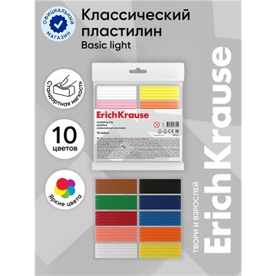Пластилин 10 цветов 160 г Erich Krause, европодвес, экономичная упаковка