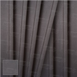 Портьера блэкаут Дориан