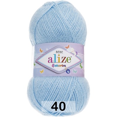 Пряжа Alize Sekerim Bebe
