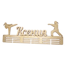Вешалка для медалей "Ксения" 3 ряда