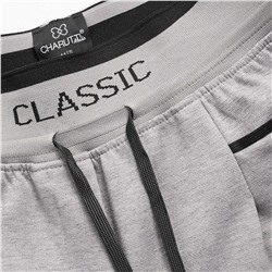 Брюки с карманами спереди, Красота в движении (серые)