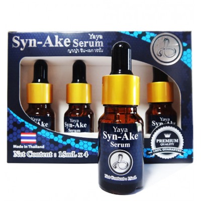 Сыворотка со змеиным ядом SYK - Ake 4 шт