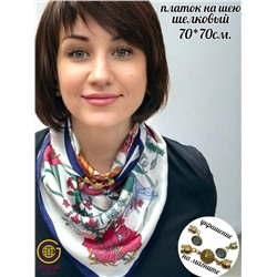 Платок на шею с украшением шелковый Арт 2530/16
