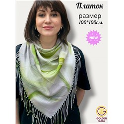 Платок с кистями хлопок - бамбук премиум  Арт 2430/9