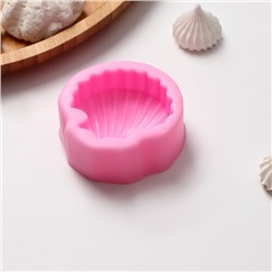Молд для заливки Доляна «Ракушка», силикон, d=6 см, розовый