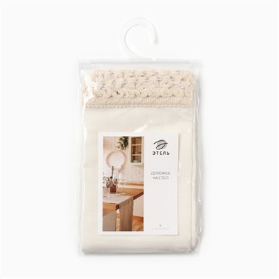 Дорожка на стол Этель Linen style, 40×146 см, 100% лён, белая