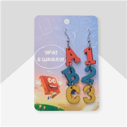 Серьги из дерева «Школа» ABC, цветные в серебре