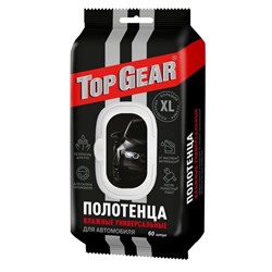 Полотенца влажные TOP GEAR универсальные автомобильные 60шт